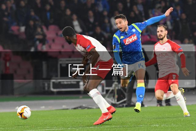 [无上一篇]